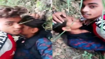 Rich 19yr paiyan village pen udan forest ool panugiraan