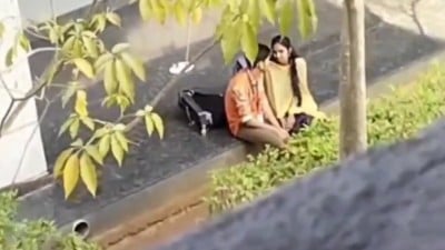 IT couple outdoor mulai pisaiyum sexy capture