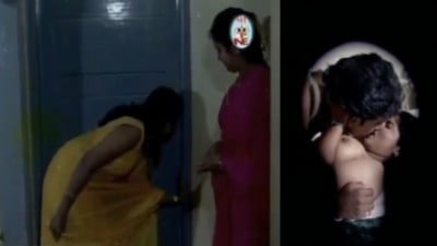 Akka thangai sex panuvathai key vazhiyaaga parkum film